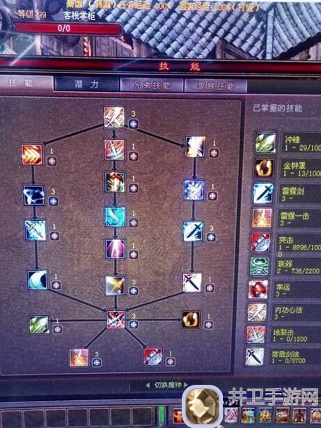 我要整整齐齐1018关攻略：战力爆表，轻松过关！