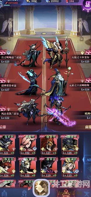 古代战争亡灵 9转攻略:39图101200秘籍,作业无忧2023.4