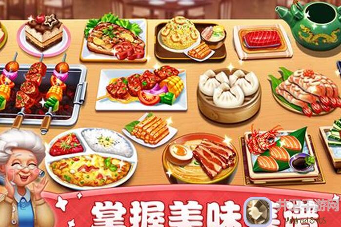 欢乐吃货全攻略：攻略+技巧，让你快乐吃饭升级狂！