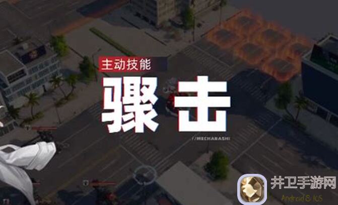 钢岚卡米拉那些事儿：解锁卡米拉绝技，轻松成了高阶战神！