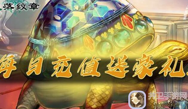 新手必备！失落纹章第二章学院混色卡组分享