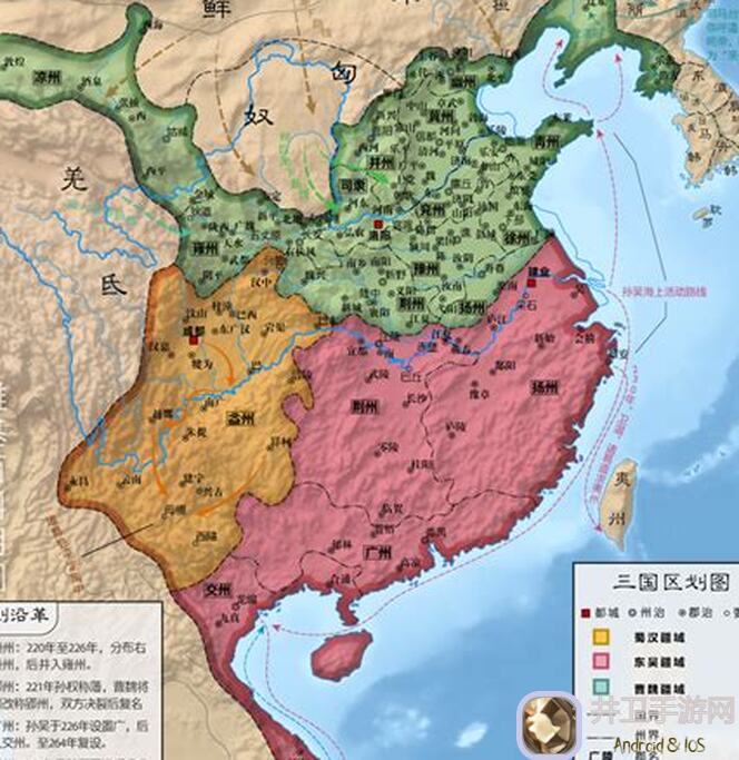 三国士族孩子怎么玩？新手必看经验汇总攻略！