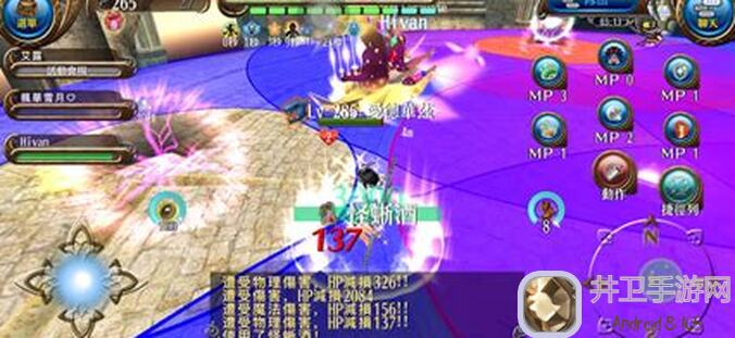 新手如何在RPG Toram Online中获取优势？幸运材料坦杖怎么选择？