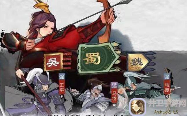 小小五千年各兵系升级秘籍！耐心玩家必看，轻松提升战力！