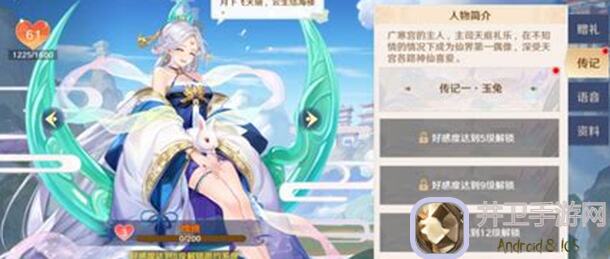 西游记：如何轻松零氪攻略西行之路，避免走弯路？