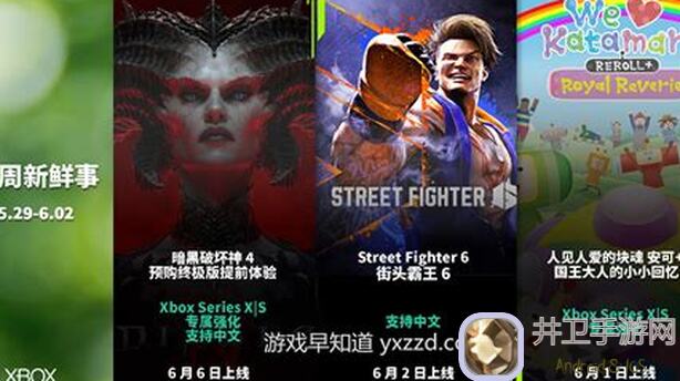 3天速成！暴走英雄坛独孤论武系列六月卡党必看，最强武学组合推荐，带你秒变战神！