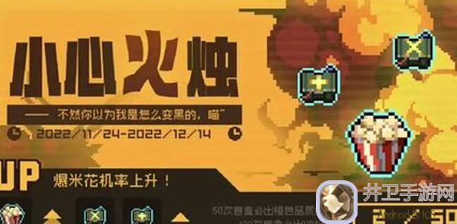 10分钟看透霓虹深渊：无限上头赏毒套装使用技巧全解析