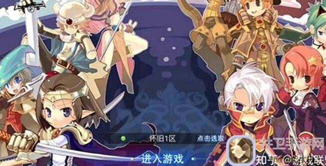 仙境传说RO新版UI大升级！5月7日带你揭秘守护永恒之爱的全新玩法