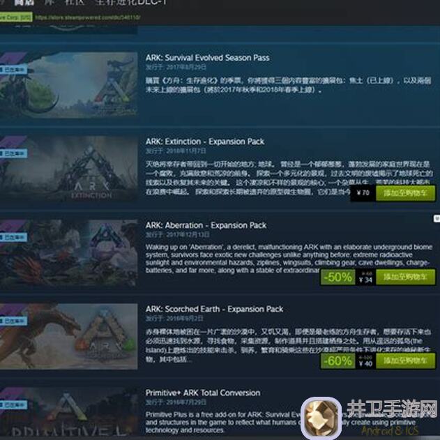 5月8日-14日，方舟：生存进化地牢水晶迷宫攻略全揭秘