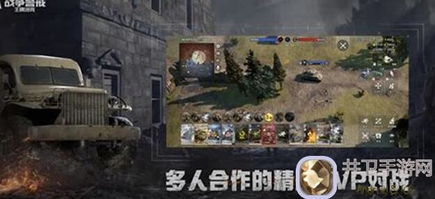 王牌战争幸存者联盟：武器大揭秘！坦克克星伤害解析全攻略