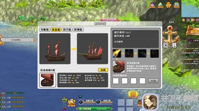 RPG巨作Toram Online：MMORPG中叠伤宠强力推荐，这些宠物助你轻松吊打副本！
