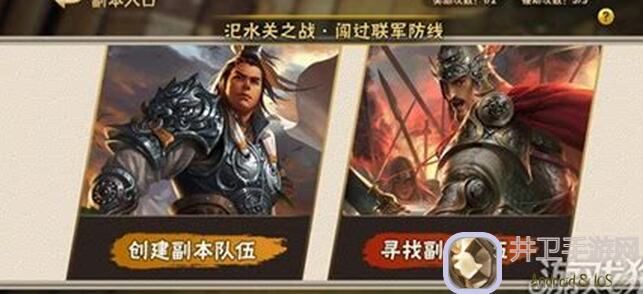 崛起：终极王者个人战役，新手必看！如何快速崛起，成为王者？