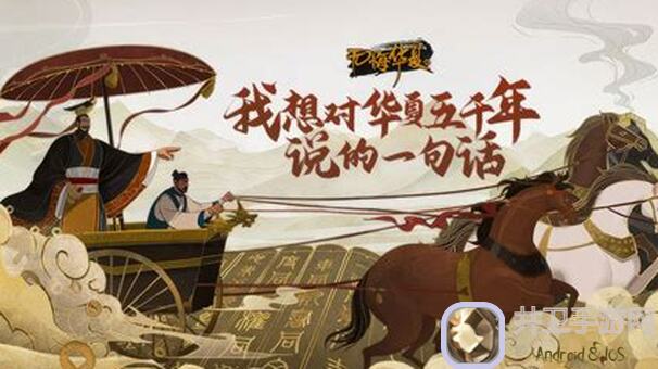无悔华夏杜预白嫖流间计教学，错过必后悔！教你轻松上手