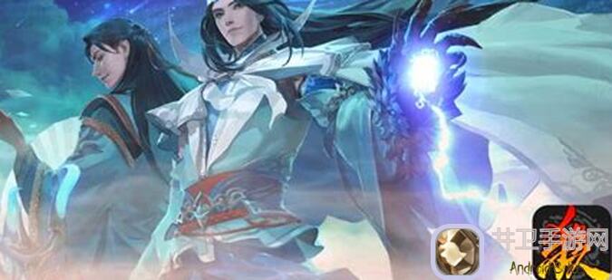 梦三国英武宝库明晚八点重燃战火，挑战吞月冰蟾赢取月之匙十连抽！