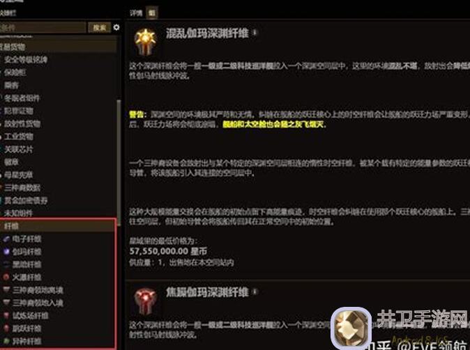 汉家江湖新手必看！轻松学会侠客配置，萌新也能秒变战神！