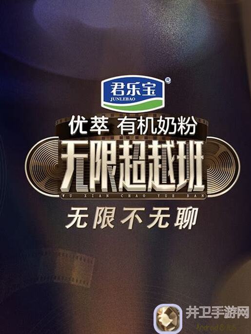 无限暖暖氪金清单大揭秘！助你秒变时尚战神