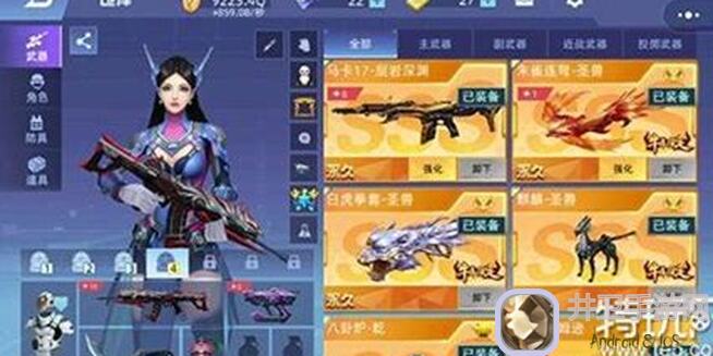 全民枪神边境王者屯屯鼠必买武器盘点！解锁最强战力攻略大揭秘！