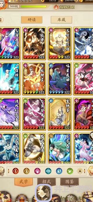 无名江湖千机阁阁主高人挑战攻略！调和剑作业全解析，轻松通关无压力