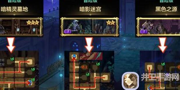 地下城与勇士：起源全职业秒杀狮子头技巧大揭秘！究竟谁才是搬砖一哥？