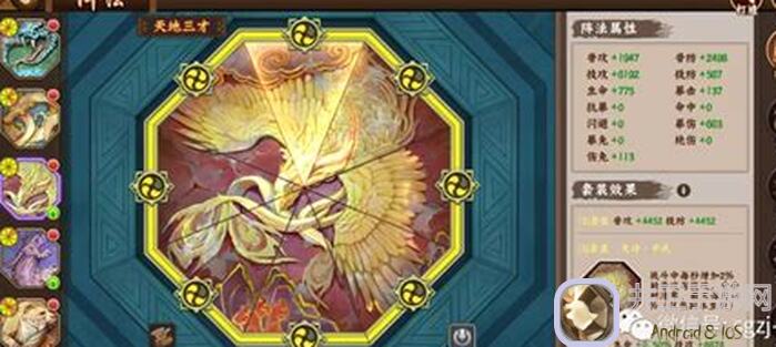 三国战纪2通关攻略揭秘！4150层试炼高分技巧，一招秒变战神