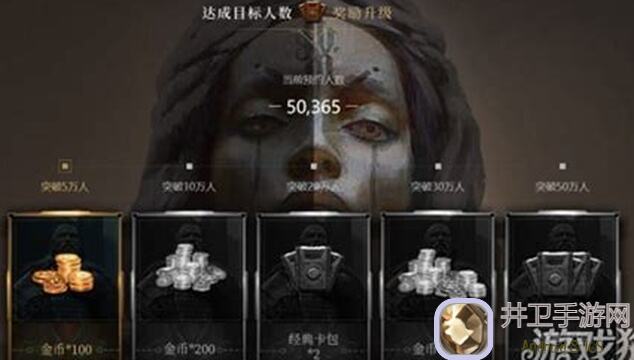 上古卷轴：传奇卡组推荐，红蓝黄公会终极搭配攻略揭秘！