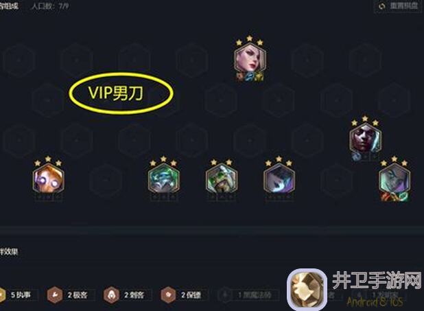快速掌握！S11铁王八+风女阵容最强搭配攻略，秒变战神 battle 轻松通关！