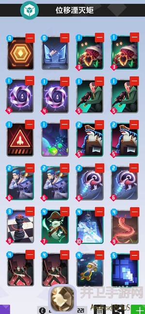 2047屑卡组秘籍大公开！新手必备攻略来啦！