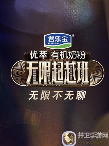无限暖暖免费服装怎么拿？独家攻略教你轻松获取，秒变时尚达人！