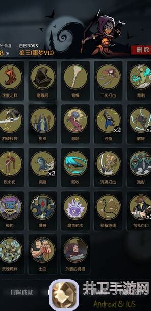 月圆之夜新人攻略：基础四职业超无脑快速通关方法大揭秘！