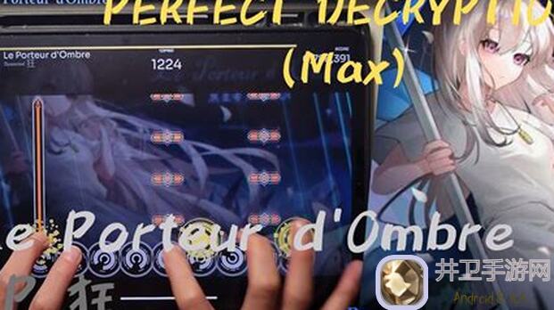 Orzmic Le Porteur d'Ombre SP狂=S级！攻略解析全搞定