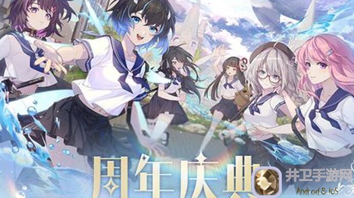 灵魂潮汐扫雷攻略：教你如何次次完美，解锁扫雷达人神秘秘籍！