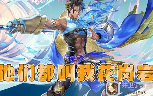打不过185小黑平地队？速看！另一个伊甸猫乌库亚吉挑战吉普赛队攻略全集，血赚不亏！值不值一试？