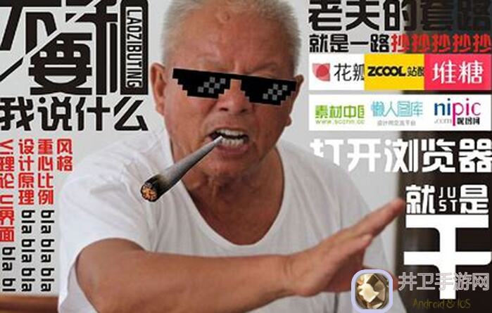 抄作业？新手玩家速通闹闹天宫全攻略来啦！