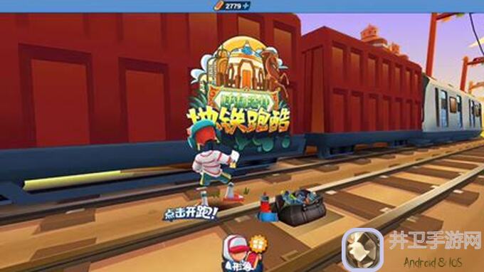 哈利波特：魔法觉醒决斗场40006000高分制霸攻略，用王八流制裁者卡组秒变战神！
