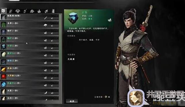 下一站江湖：新手必看！属性搭配秘籍，让你快速上手不强迫