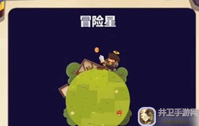 妙奇星球绝♞测全活动池人物评测：星际冒险节，盘点英雄战力攻略！