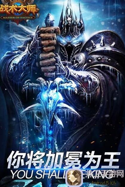 战术大师攻略大全：全方位升级你的游戏战力！