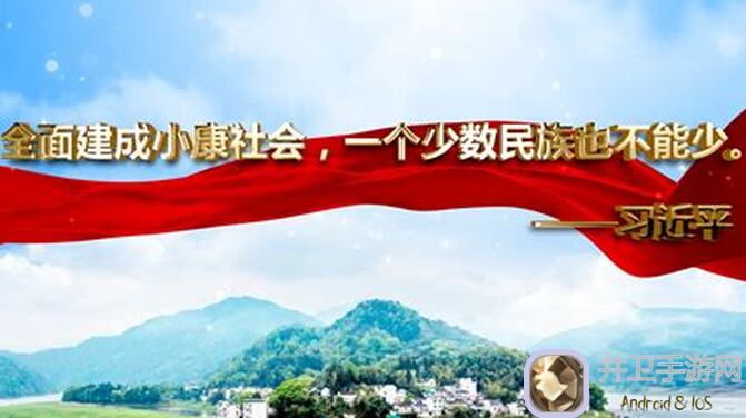 90%白飘党必看！一剑断念10月10日周一福利惊喜内含独家福利代码