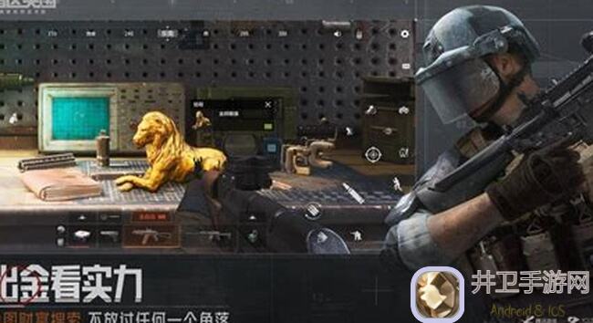 注意！ALTER：两个世界之间手游攻略大全 解锁谷歌商店精彩玩法