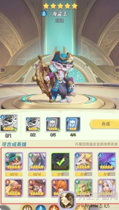 李白上古王冠全攻略：解析五大神技搭配，轻松通关 lưuân