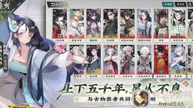 物华弥新新器者深度解析：玩法攻略+个人心得分享
