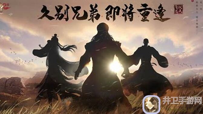 天龙八部2：解锁飞龙战天急躁梼杌秘籍，战力提升全攻略解析
