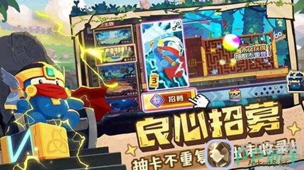 砰砰军团萌新必看！新赛季模组玩法思路全攻略解析