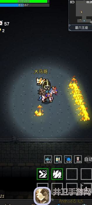 光之守护者TapTap测试版14级法师通关墓穴厉鬼全攻略