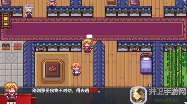 伊洛纳家具活动攻略+吐槽：轻松上手，畅享家居改造之旅！