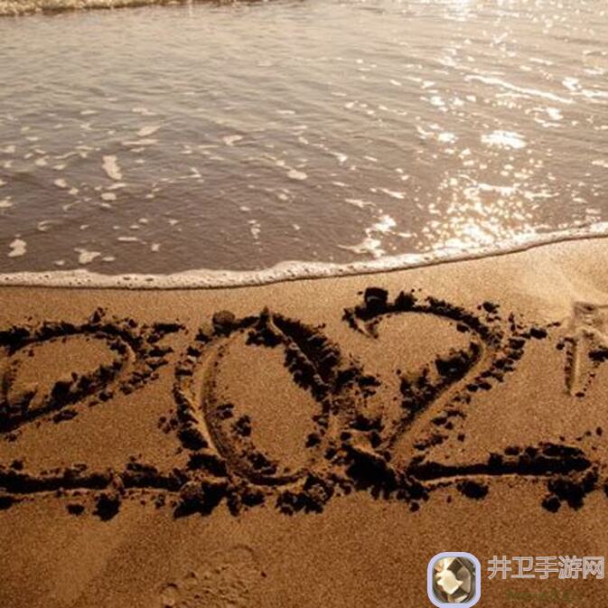 全心爱你付费下载版折扣来袭，东品游戏陪你温暖过冬！