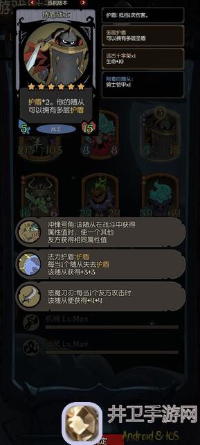 月圆之夜无限循环刷金币教程曝光！手把手教你走最简单步骤，休闲玩法盘点，好玩吗？