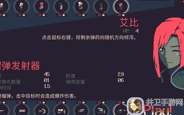 黎明前20分钟：个人梯度排行2秘籍大公开！