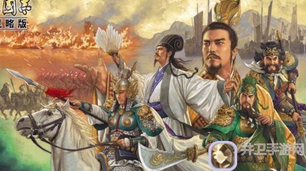 三国志战略版:孙权秒杀流黑科技玩法,一发暴击9000伤害!