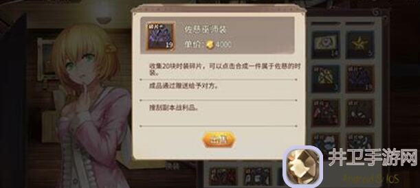 姬魔恋战纪最新主线支线任务全攻略！一网打尽，速成通关没商量！